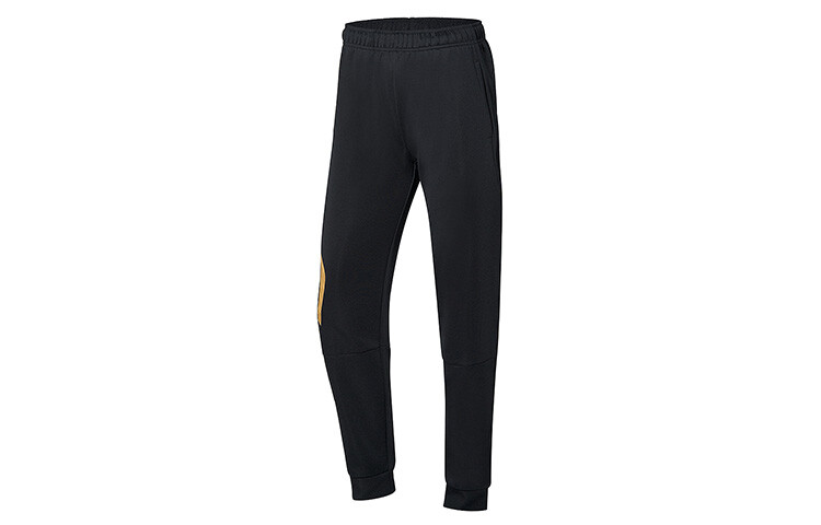 Повседневные брюки женские черные Lining
Повседневные брюки женские черные Lining