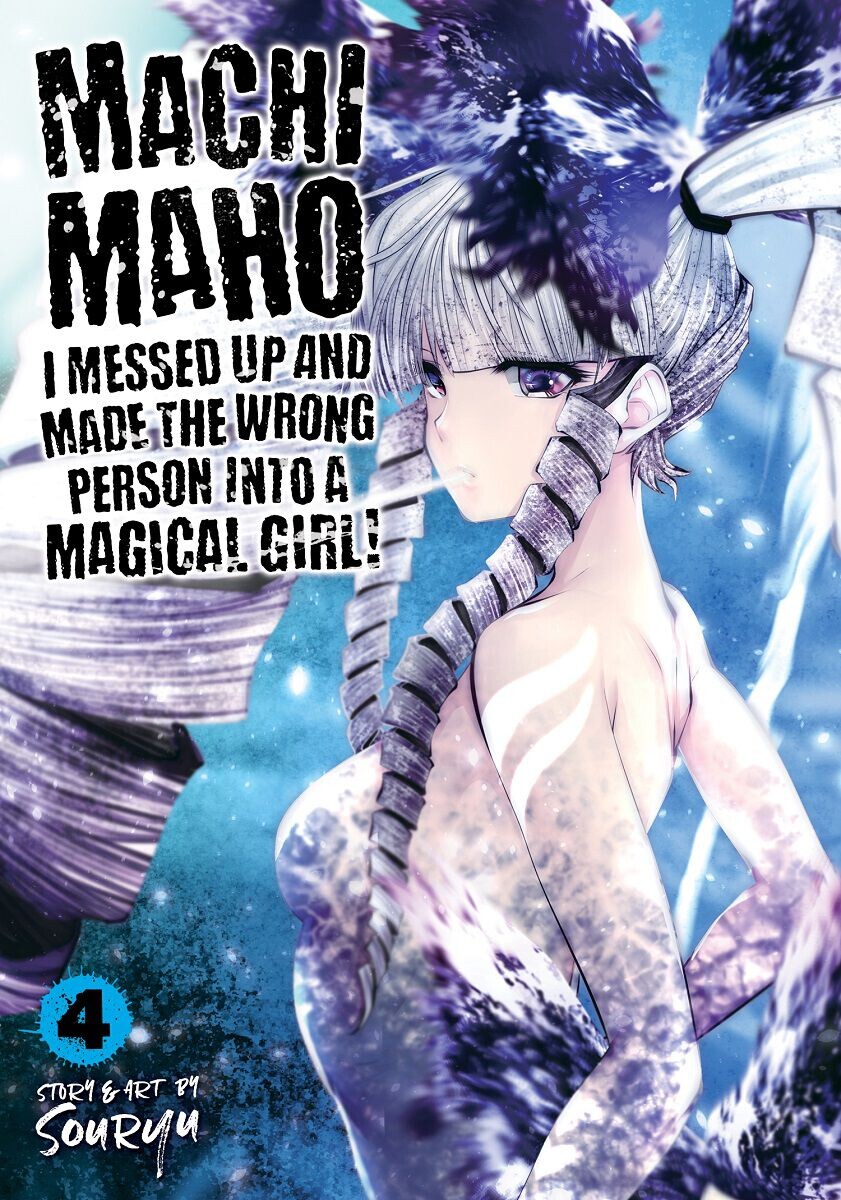 Манга Machimaho: I Messed Up and Made the Wrong Person Into a Magical Girl! Manga Volume 4
Манга Machimaho: I Messed Up and Made the Wrong Person Into a Magical Girl! Manga Volume 4