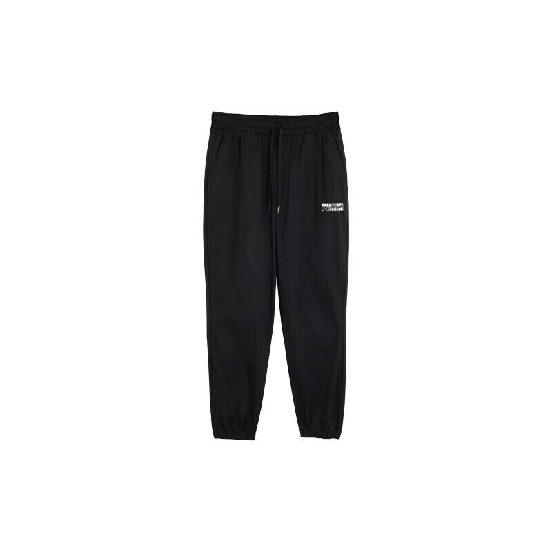 Повседневные брюки мужские черные Puma, черный
Повседневные брюки мужские черные Puma, черный