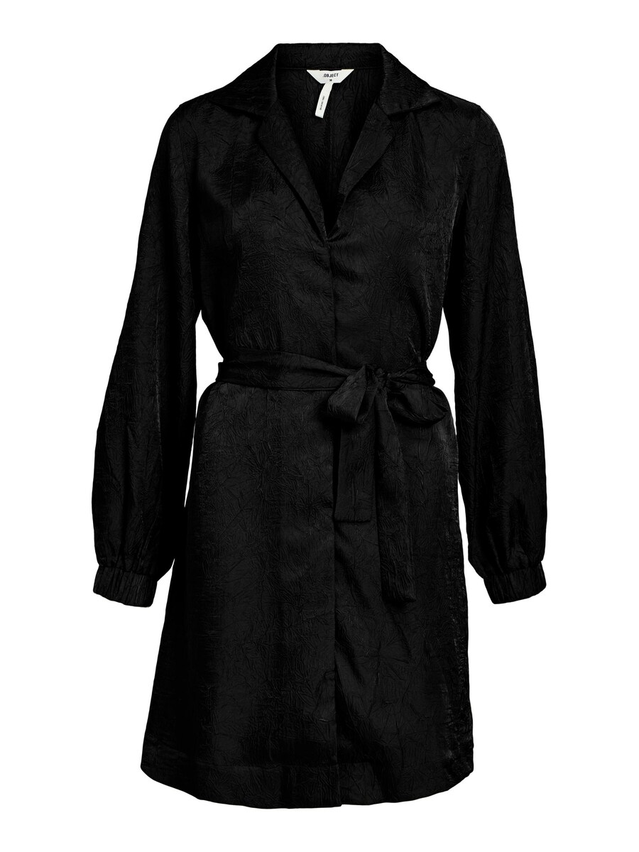 Платье OBJECT PIL, черный
Платье OBJECT PIL, черный