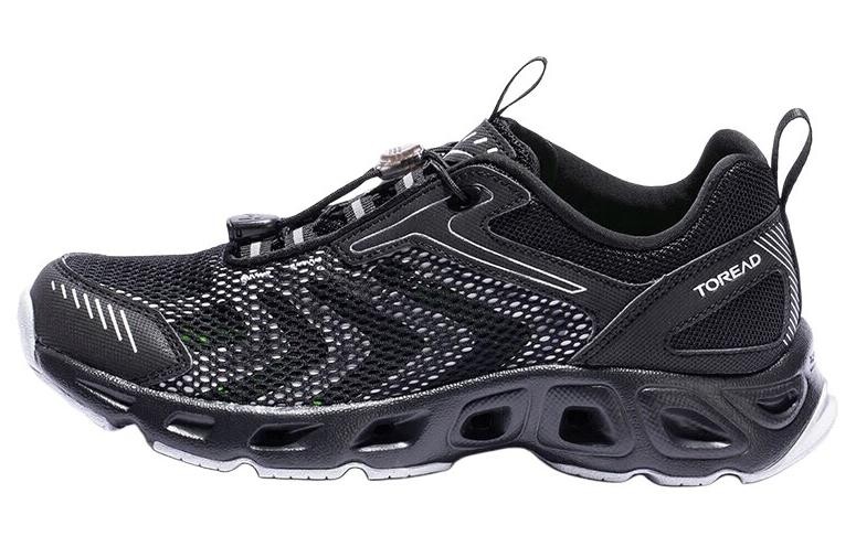 Ботинки River Trekking женские, черный/премиум-серый Toread
Ботинки River Trekking женские, черный/премиум-серый Toread