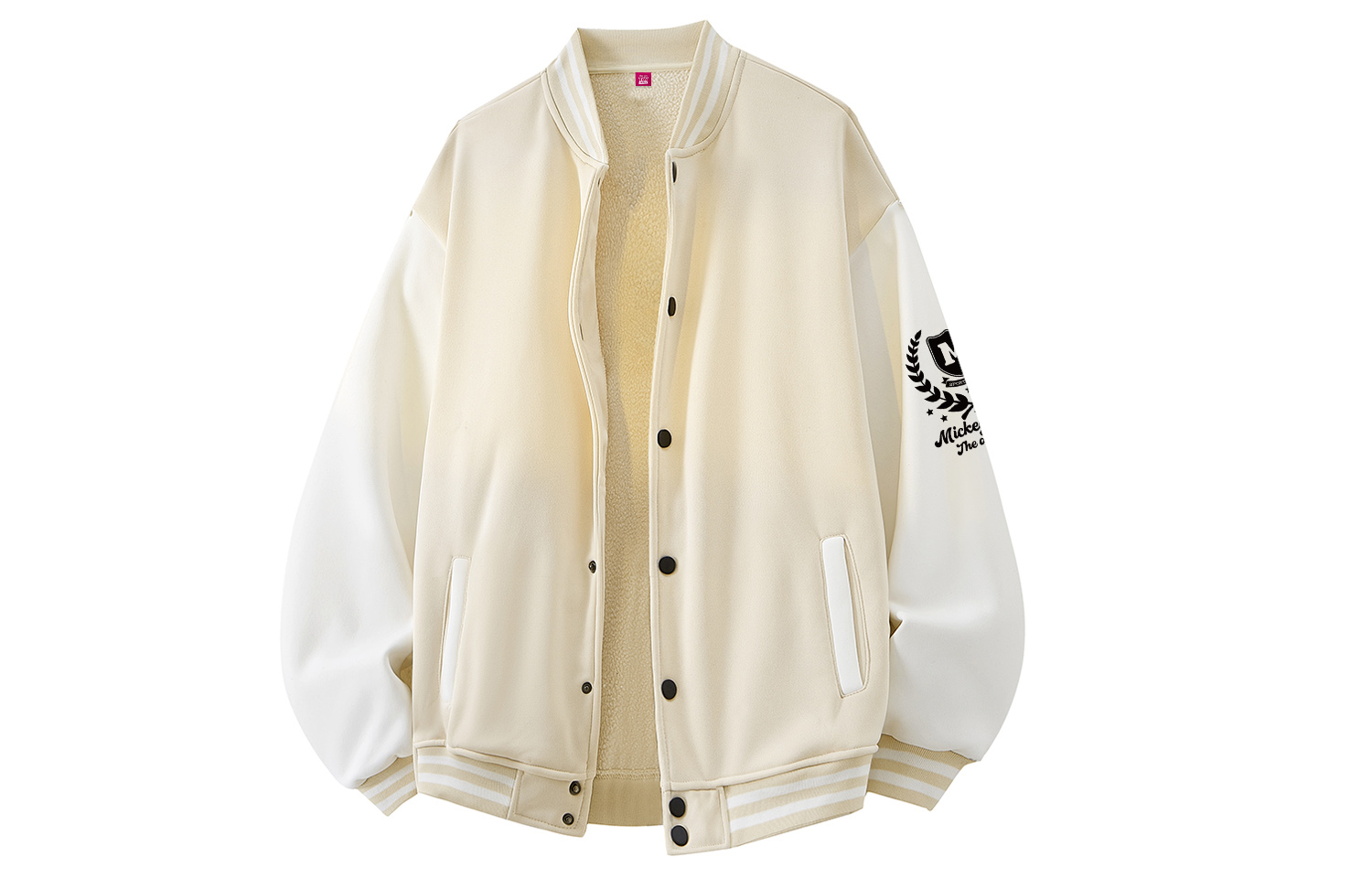 Disney Куртка Unisex, Khaki
Disney Куртка Unisex, Khaki