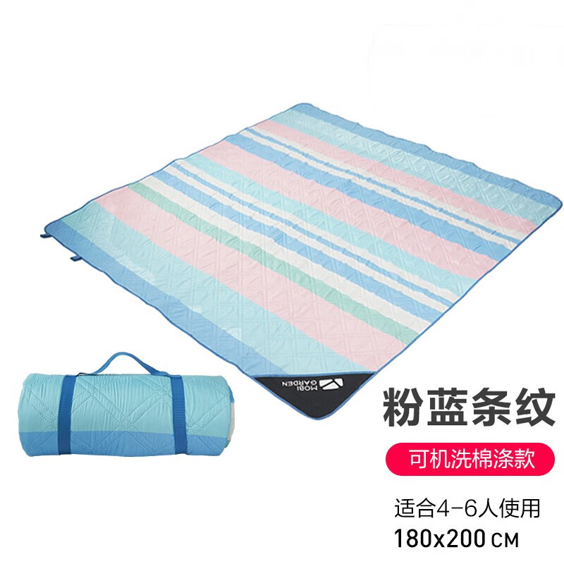 Mobi Garden EX19663003 влагостойкий напольный коврик для кемпинга, кемпинга, ультразвуковой машинной стирки, коврик для пикника 200*180 розовых и синих полосок
Mobi Garden EX19663003 влагостойкий напольный коврик для кемпинга, кемпинга, ультразвуковой машинной стирки, коврик для пикника 200*180 розовых и синих полосок