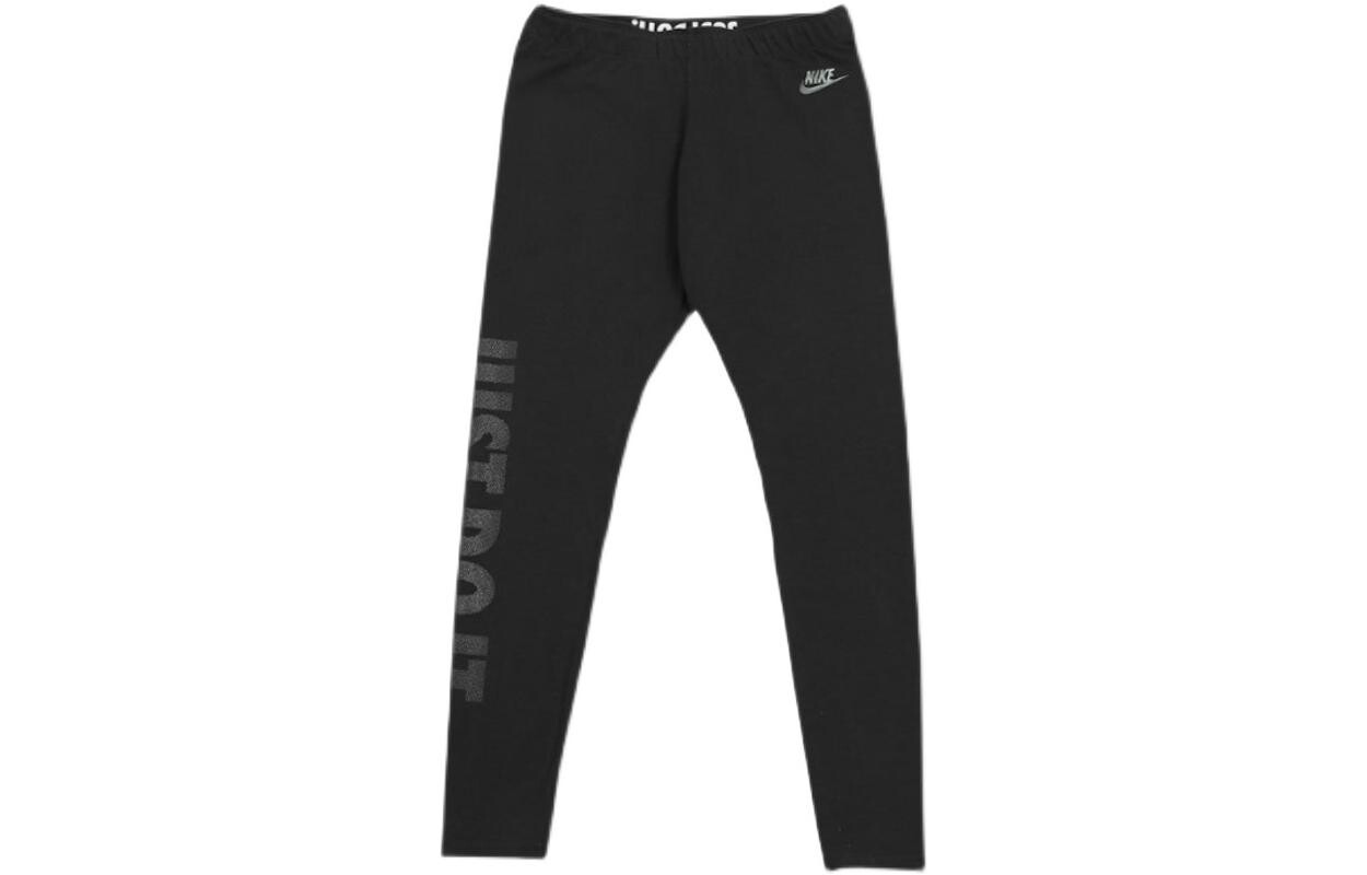 Женские повседневные брюки Nike, цвет Black
Женские повседневные брюки Nike, цвет Black