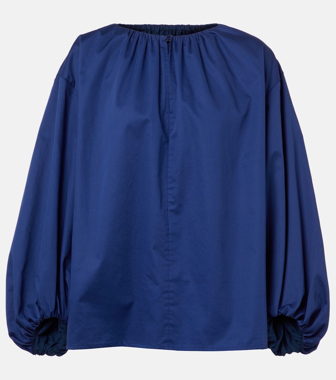 Хлопковая блузка с буфами на рукавах Joseph, Cobalt
Хлопковая блузка с буфами на рукавах Joseph, Cobalt