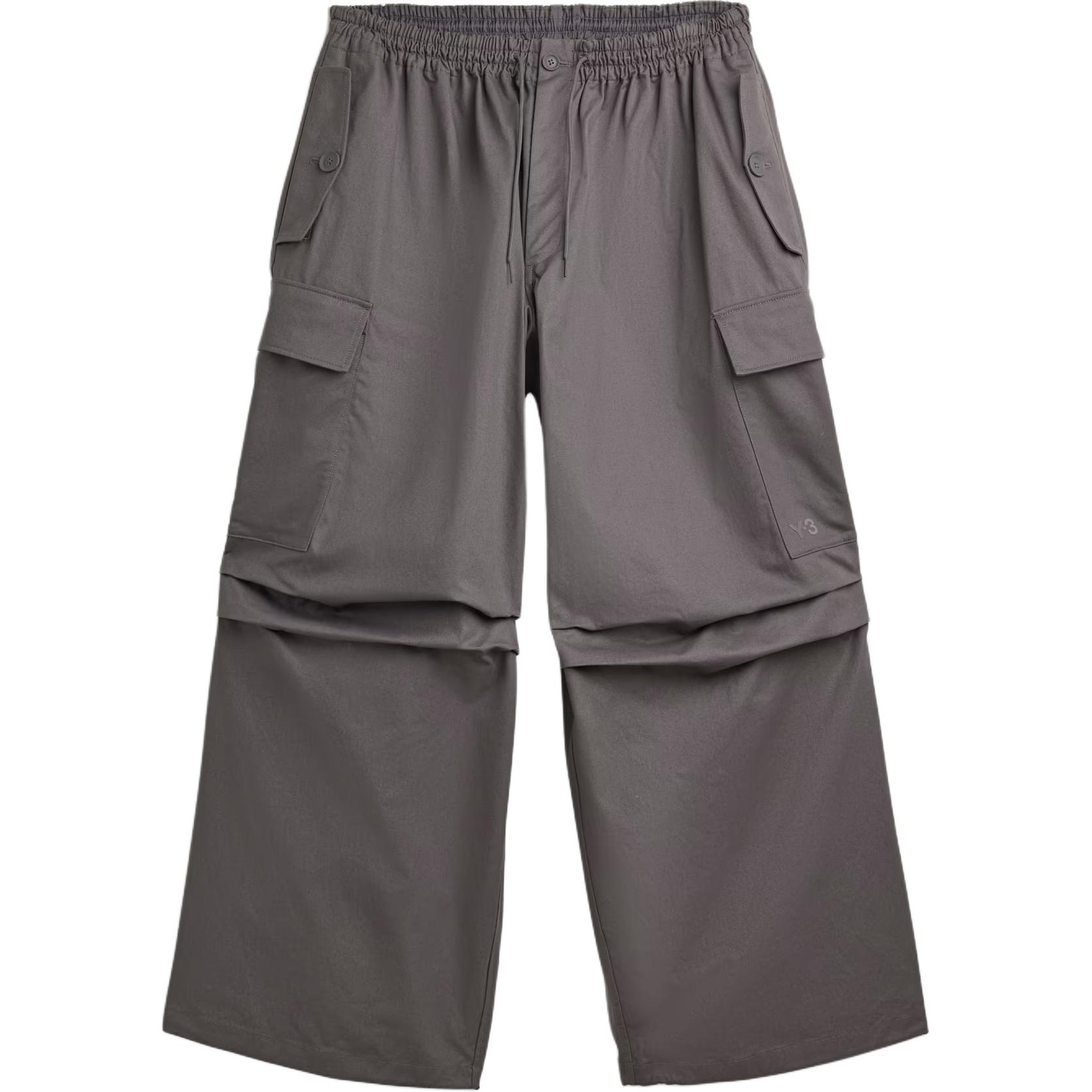 Брюки Y 3 Cargo мужские Granite Y-3, Granite
Брюки Y 3 Cargo мужские Granite Y-3, Granite
