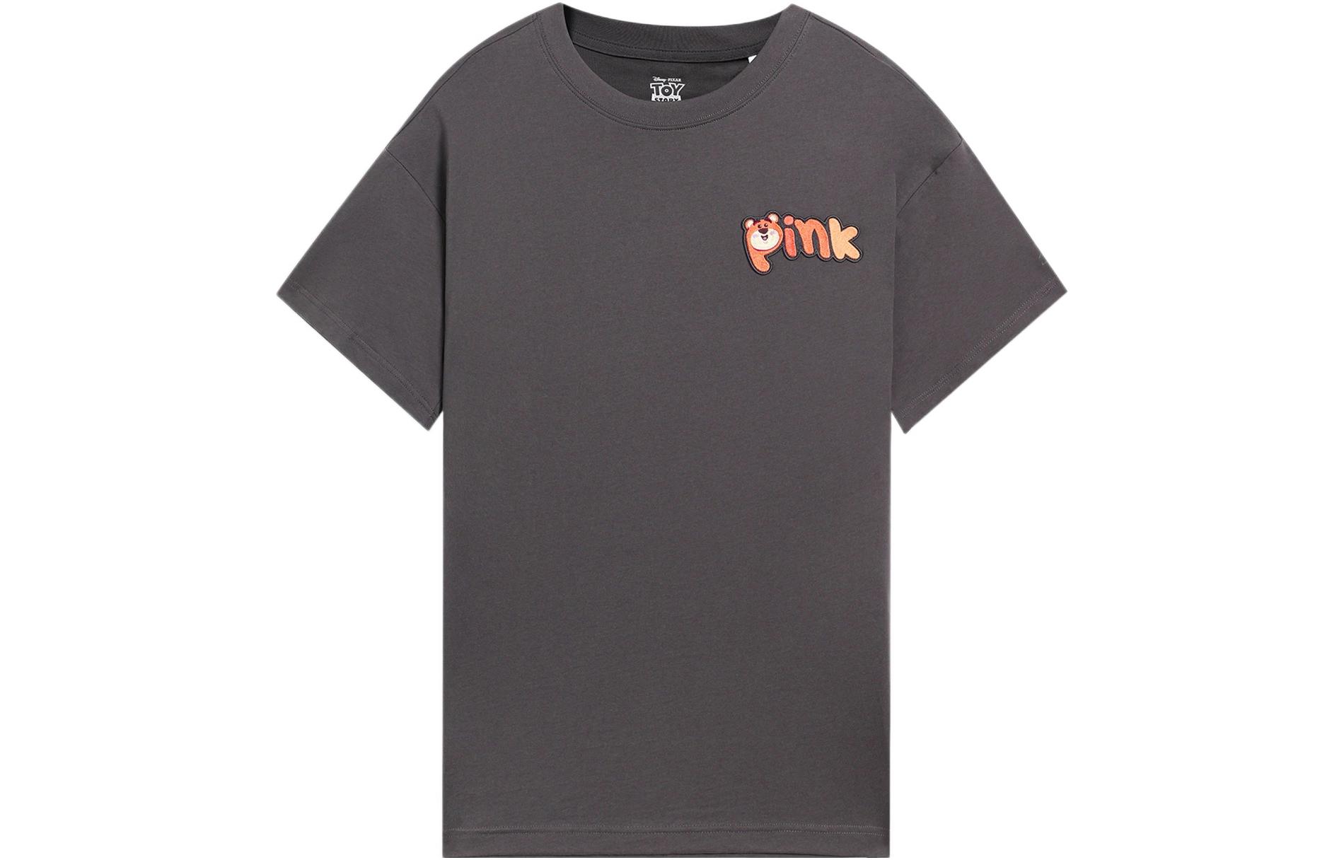 Футболка LiNing x Disney унисекс черная сосново-серая
Футболка LiNing x Disney унисекс черная сосново-серая