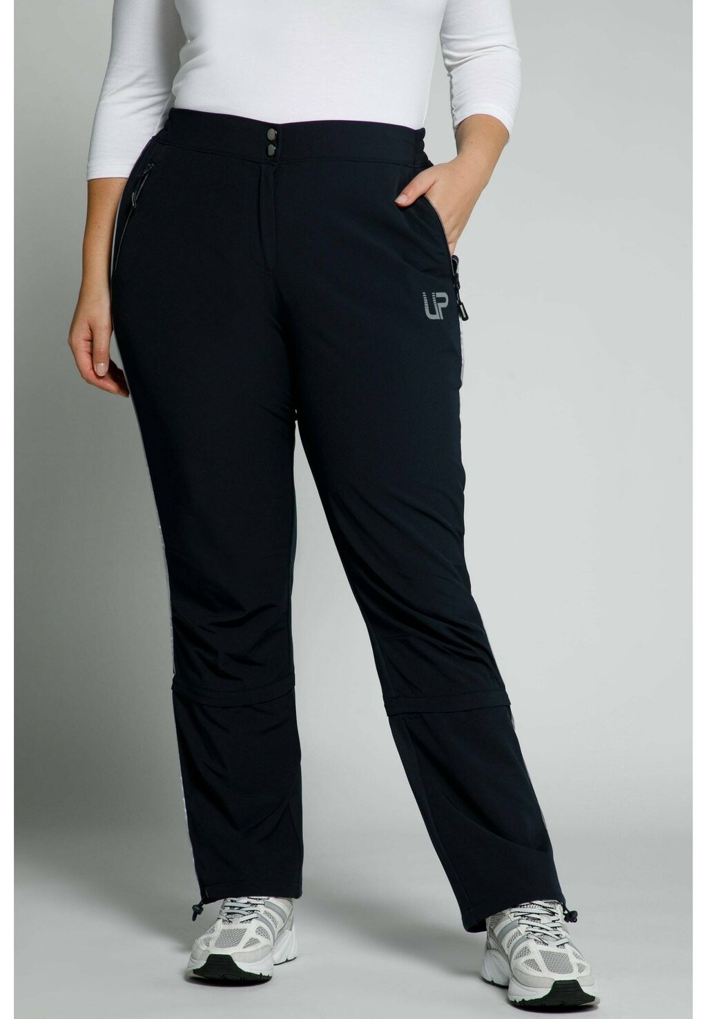 Спортивные брюки POWERSTRETCH Ulla Popken, темно-синий
Спортивные брюки POWERSTRETCH Ulla Popken, темно-синий