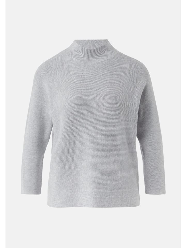 Вязаный свитер цвета 92W2_серый меланж comma
Вязаный свитер цвета 92W2_серый меланж comma