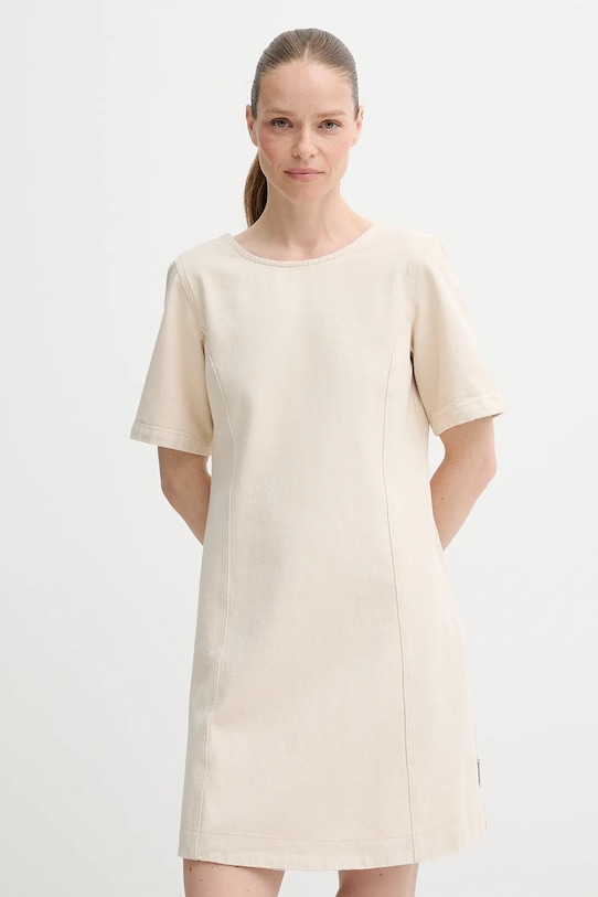 Джинсовое платье Marc O'Polo, бежевый
Джинсовое платье Marc O'Polo, бежевый