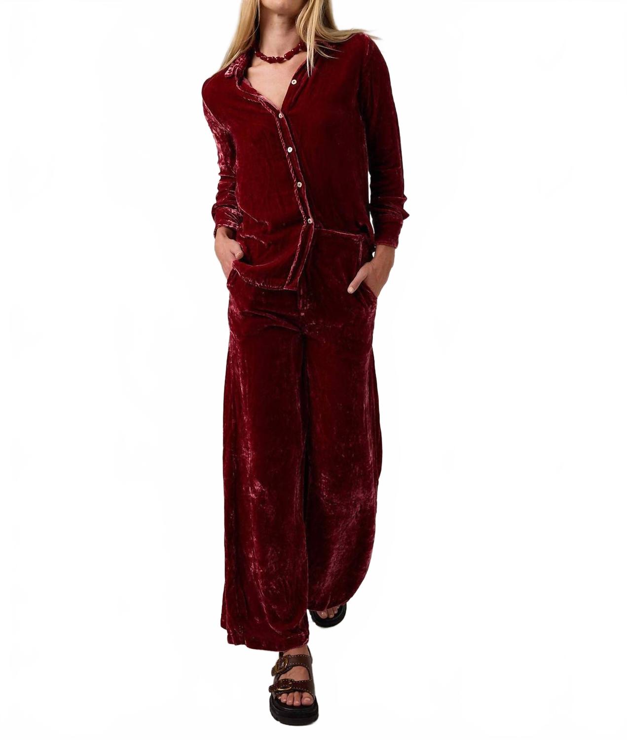 Женские бархатные брюки Луна в розовом Lanhtropy
Женские бархатные брюки Луна в розовом Lanhtropy