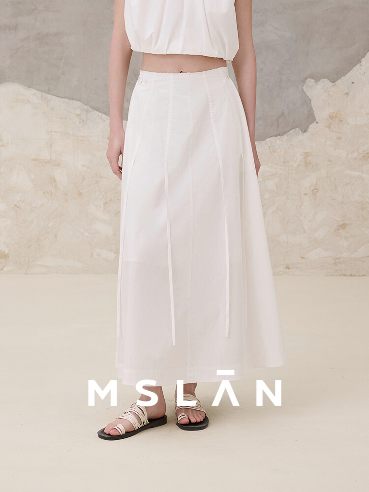 Элегантная юбка Mslan утягивающая средней длины, белый
Элегантная юбка Mslan утягивающая средней длины, белый