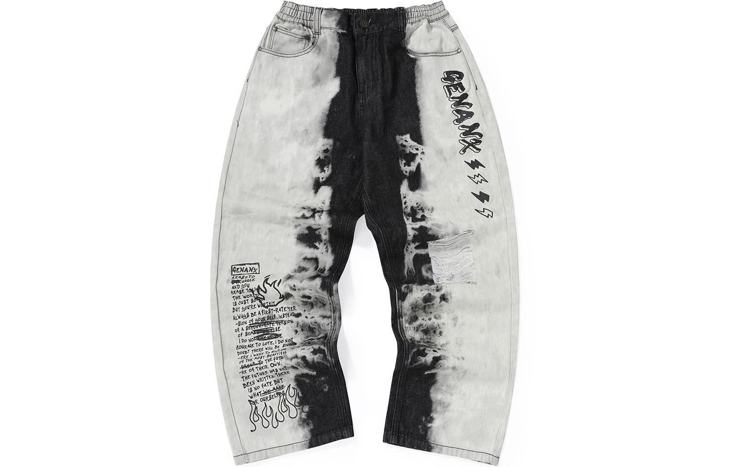 Джинсы Unisex черно-серые GENANX
Джинсы Unisex черно-серые GENANX