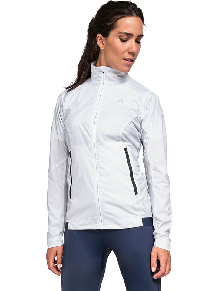 Куртка софтшелл Bygstad Schöffel, белый
Куртка софтшелл Bygstad Schöffel, белый