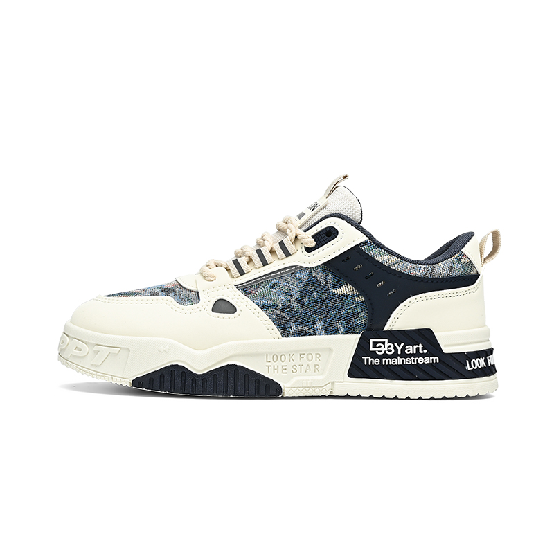 Детские кроссовки для скейтбординга с низким верхом, устойчивые к истиранию Izumi Chiryū, бежевый/синий
Детские кроссовки для скейтбординга с низким верхом, устойчивые к истиранию Izumi Chiryū, бежевый/синий