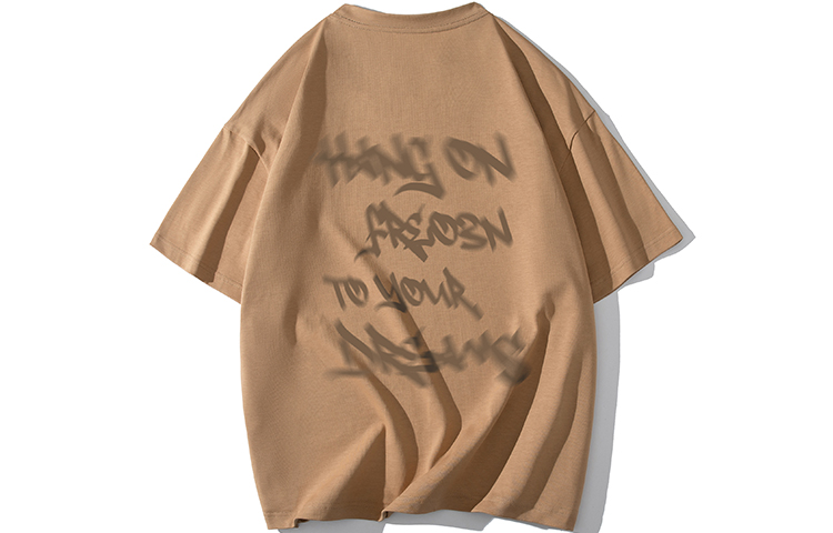 Футболка унисекс FREO3N, хаки
Футболка унисекс FREO3N, хаки