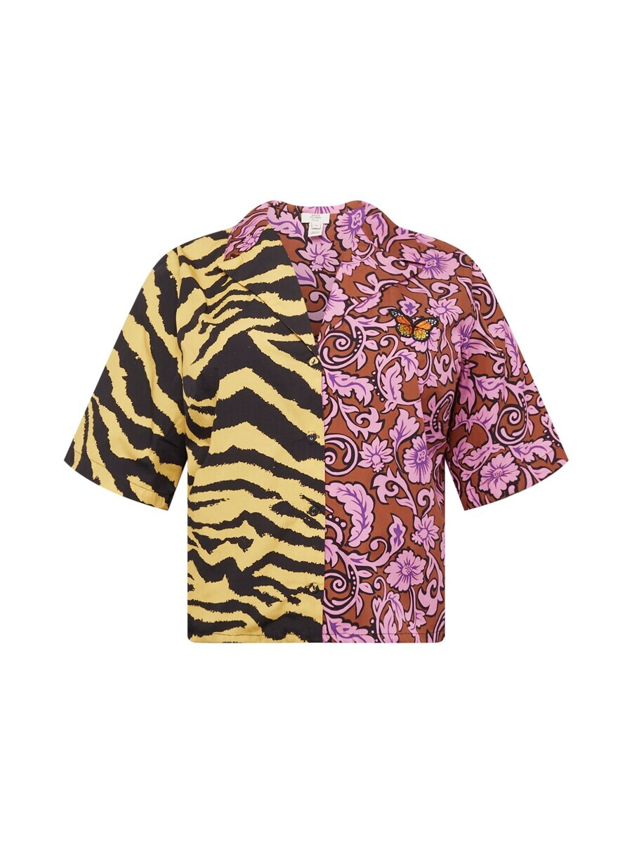 Блуза River Island Plus Blouse, цвет Mixed colors
Блуза River Island Plus Blouse, цвет Mixed colors