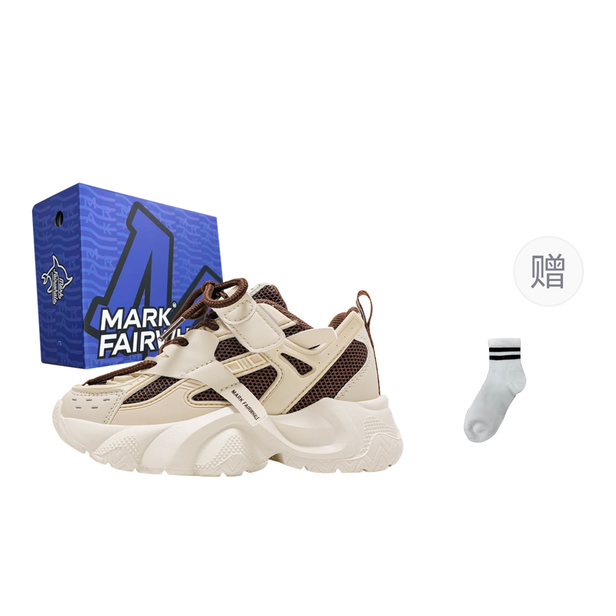 Детские кроссовки для бега FAIRWHALE, бежевый
Детские кроссовки для бега FAIRWHALE, бежевый