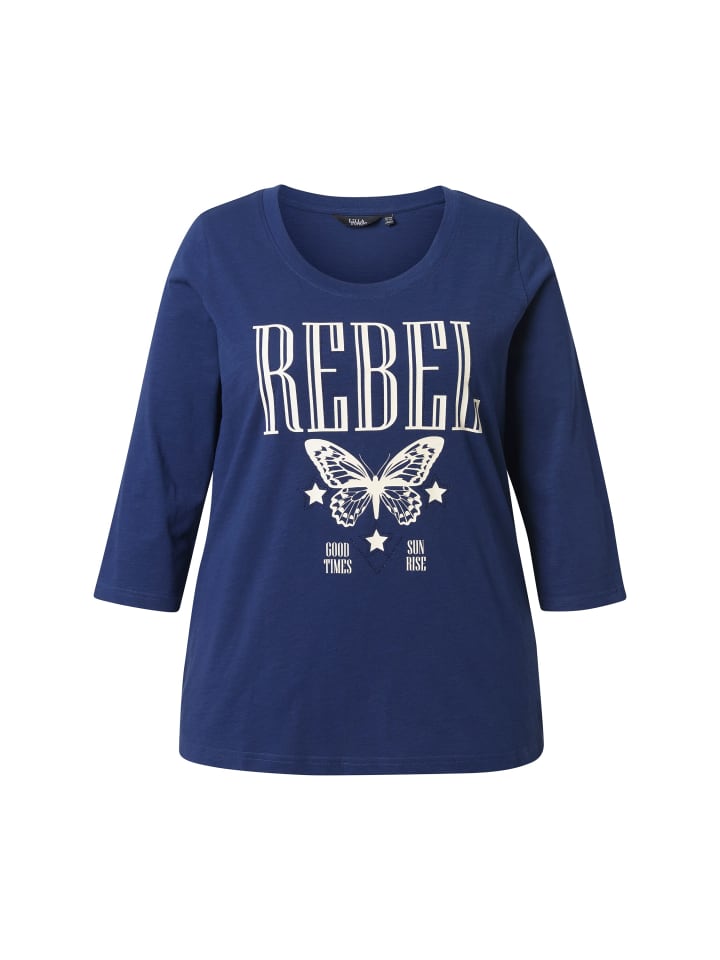 Футболка Ulla Popken
Футболка Ulla Popken