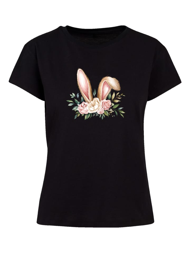 Футболка F4NT4STIC, черный
Футболка F4NT4STIC, черный