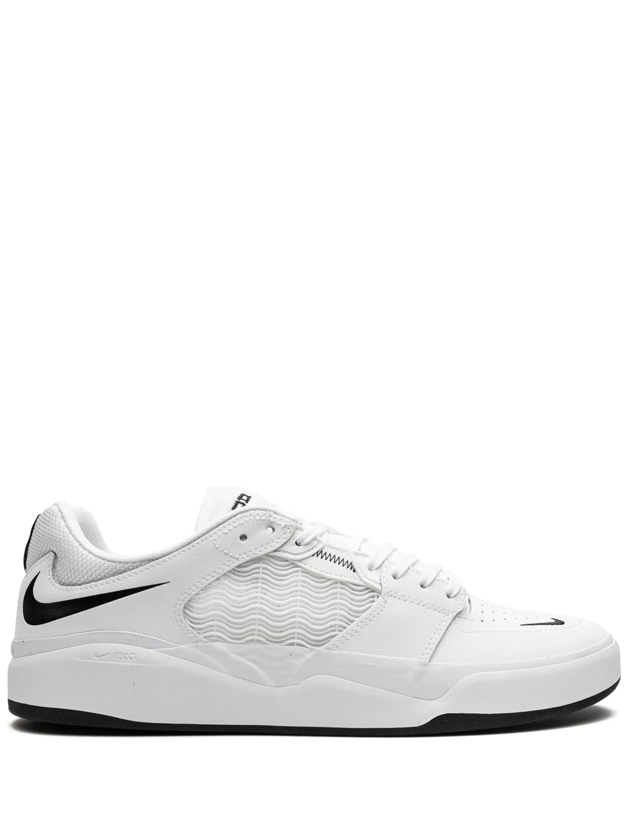 Кроссовки SB Ishod Premium Nike, белый
Кроссовки SB Ishod Premium Nike, белый