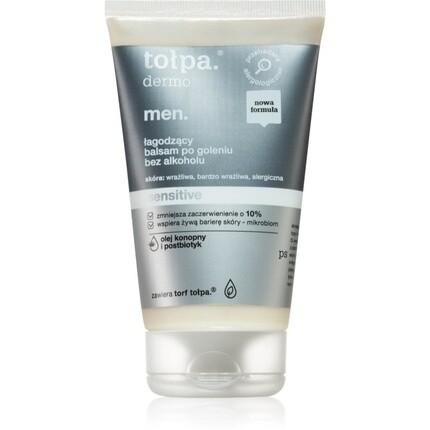 Крем SoothingCare Skin Relief Cream — для успокоения раздраженной кожи Tołpa
Крем SoothingCare Skin Relief Cream — для успокоения раздраженной кожи Tołpa