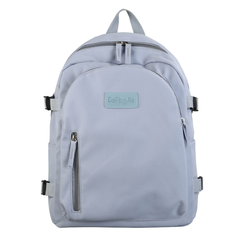 Рюкзак унисекс Barang Balang, Синий
Рюкзак унисекс Barang Balang, Синий