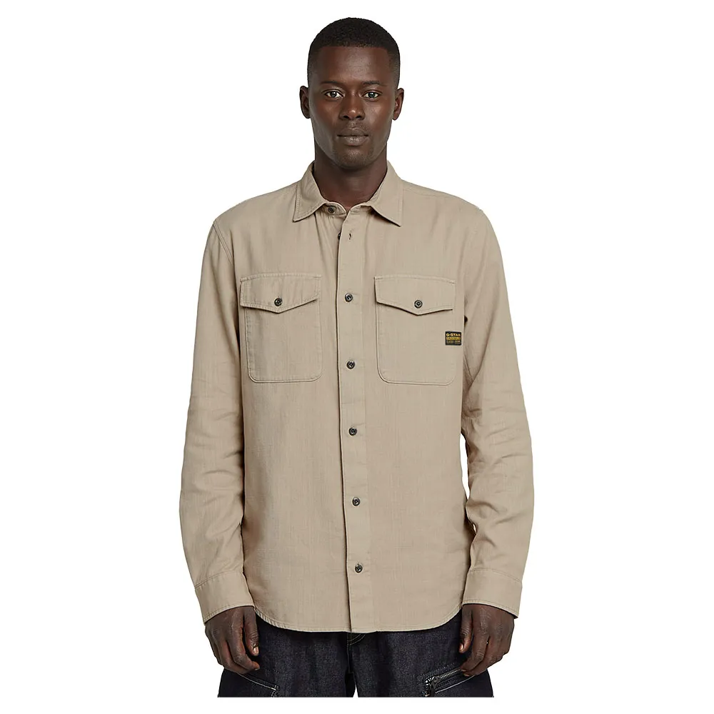 Рубашка G-Star Marine, бежевый
Рубашка G-Star Marine, бежевый