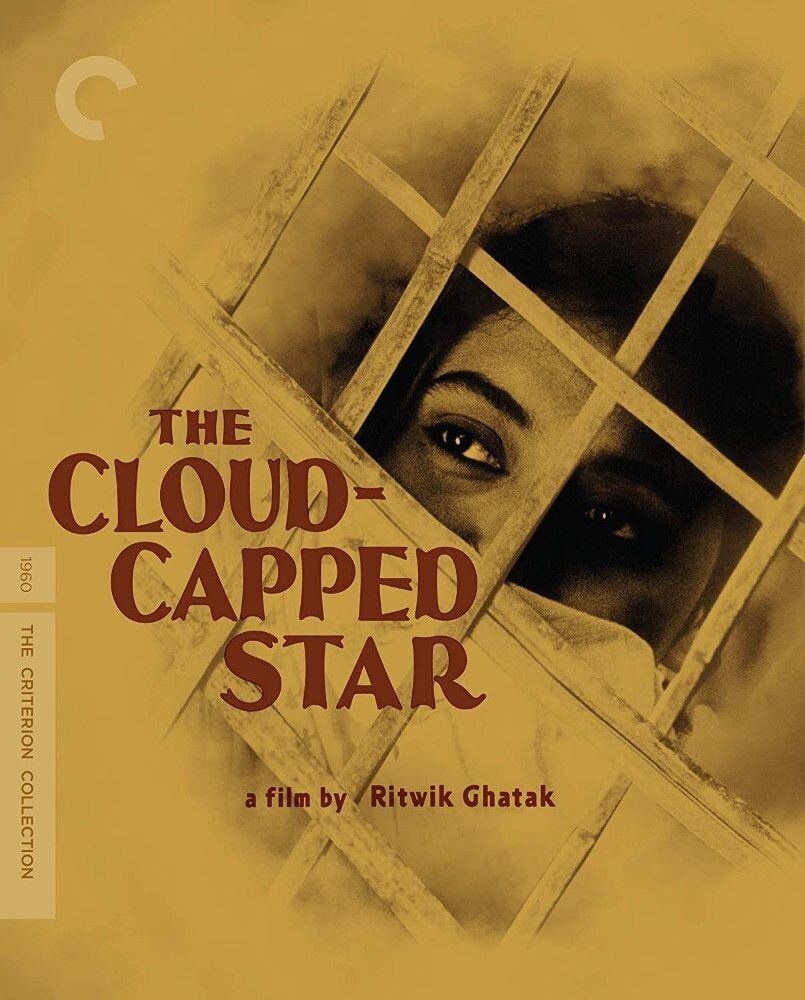 Диск Blu-ray Cloud Capped Star
Диск Blu-ray Cloud Capped Star