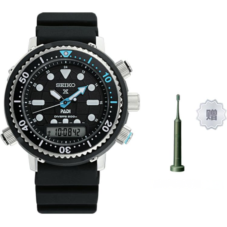 SEIKO Мужские часы с солнечным механизмом, силиконовым ремешком и черным циферблатом
SEIKO Мужские часы с солнечным механизмом, силиконовым ремешком и черным циферблатом
