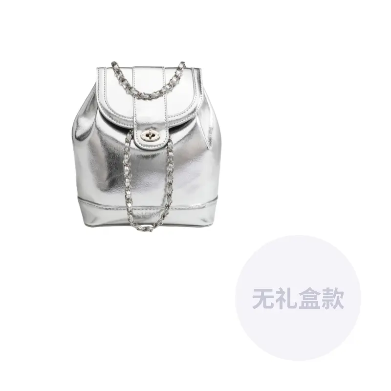 NOMK Одноплечевая сумка-ведро, Bright Silver
NOMK Одноплечевая сумка-ведро, Bright Silver