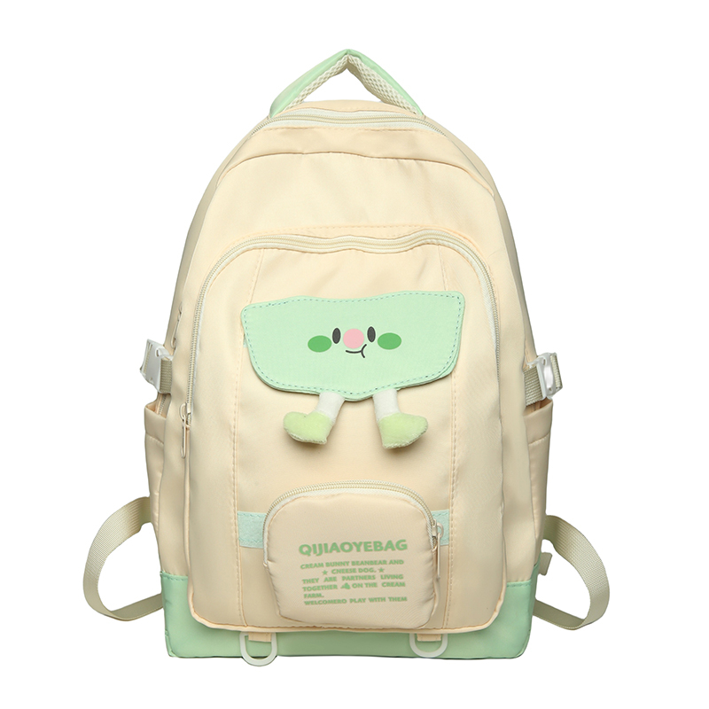 BESSIO Полиэстеровый рюкзак женский бежево-черно-абрикосовый, Ecru
BESSIO Полиэстеровый рюкзак женский бежево-черно-абрикосовый, Ecru