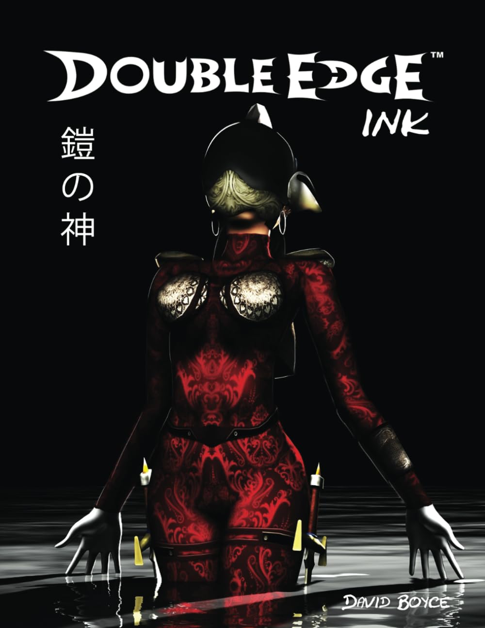 Double Edge: INK (Independently published)
Double Edge: INK (Independently published)