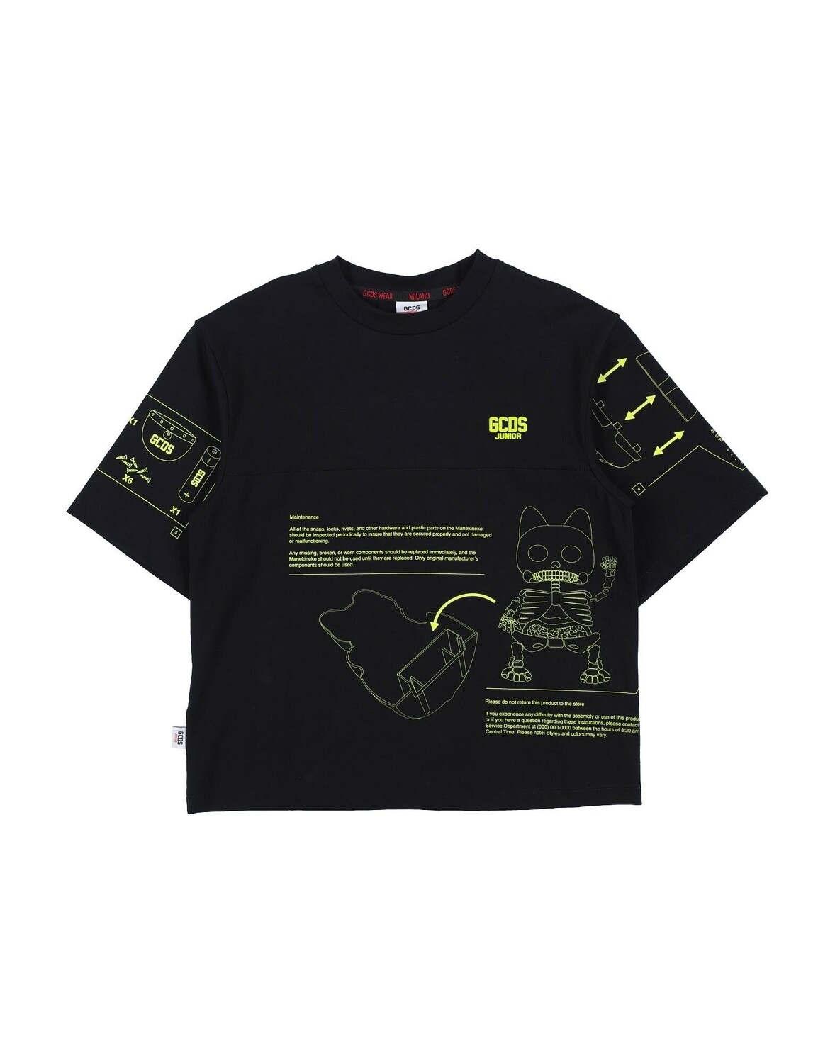 Футболка Gcds, черный
Футболка Gcds, черный