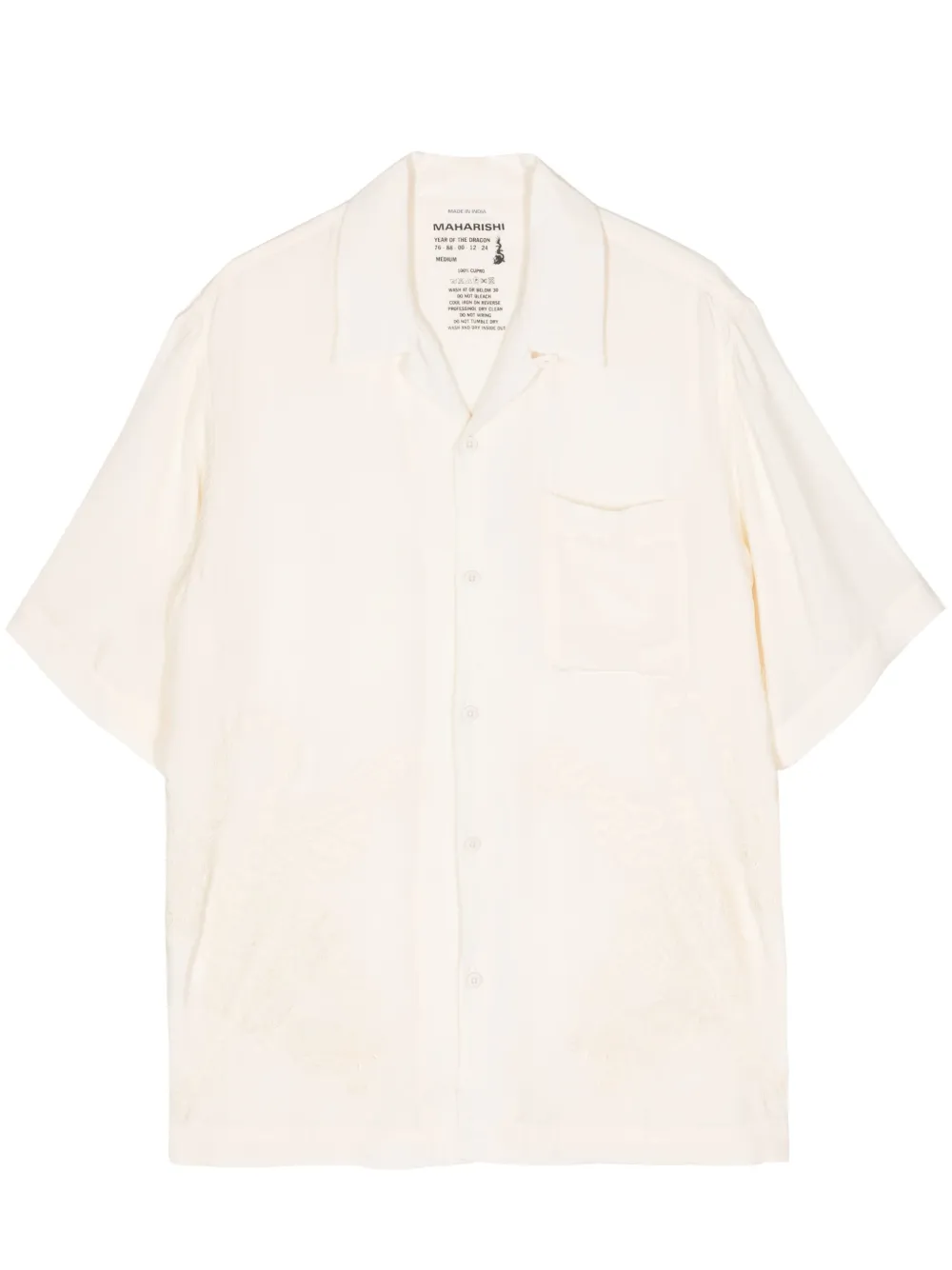 Рубашка с короткими рукавами Maharishi, нейтральный
Рубашка с короткими рукавами Maharishi, нейтральный