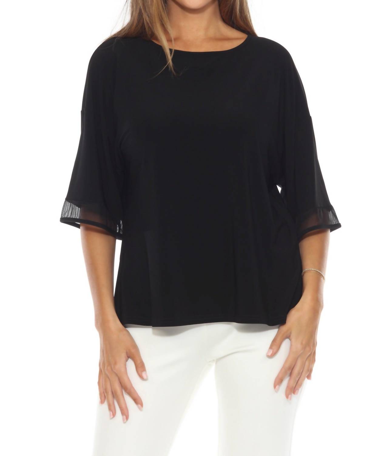 Черный топ с вставками из прозрачных рукавов и круглым вырезом Crew Neck Joseph Ribkoff
Черный топ с вставками из прозрачных рукавов и круглым вырезом Crew Neck Joseph Ribkoff