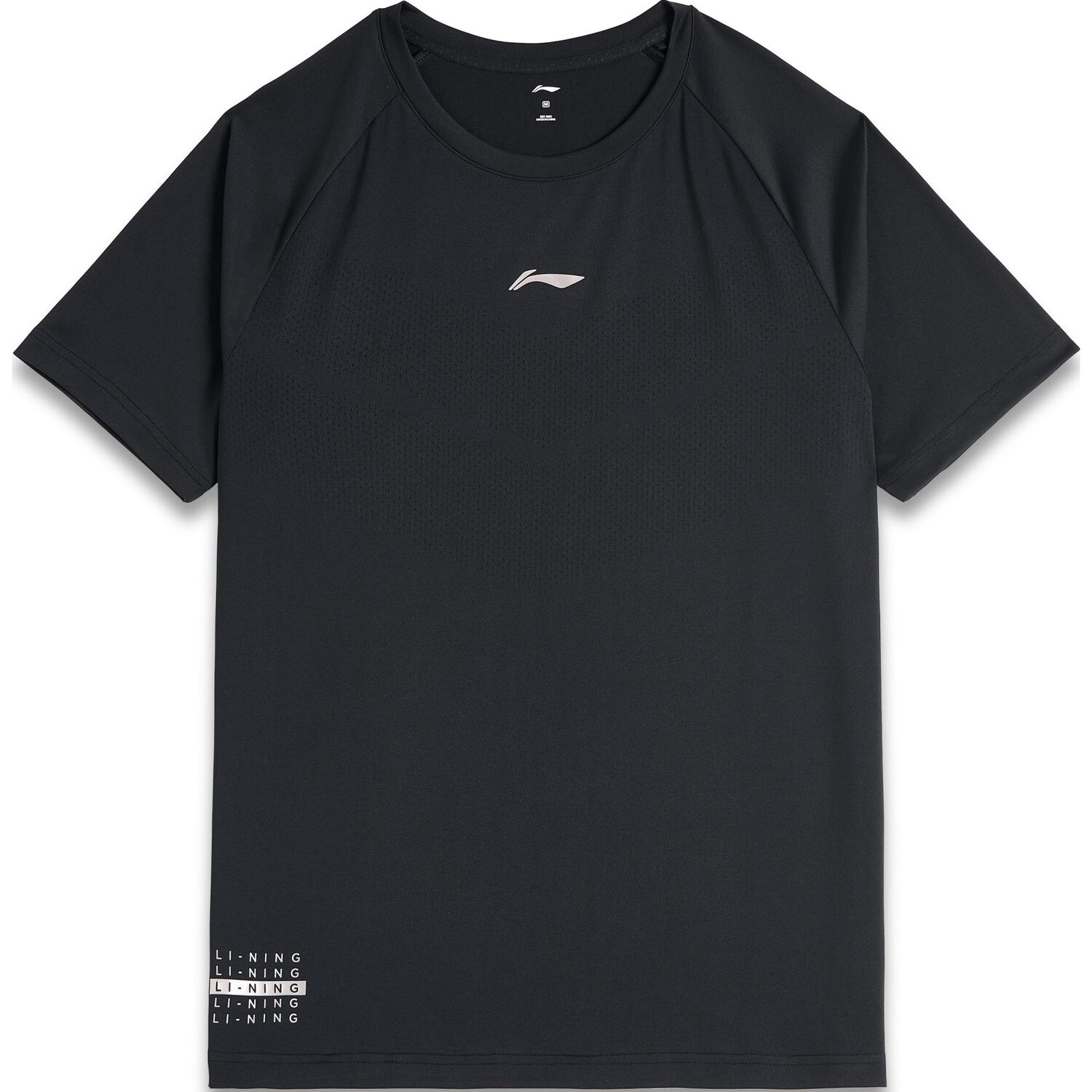 Футболка Fitness Series для мужчин, черная Lining, черный
Футболка Fitness Series для мужчин, черная Lining, черный