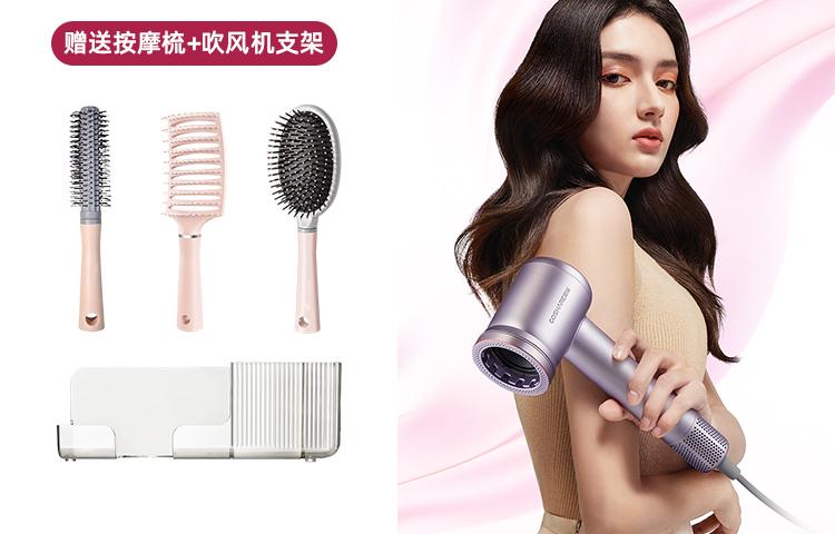 Фен для волос Cooshark, Gold
Фен для волос Cooshark, Gold