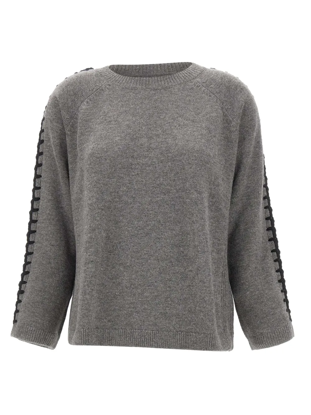 Кардиган с вышивкой и вырезом "лодочка" ELENA MIRO`, серый
Кардиган с вышивкой и вырезом "лодочка" ELENA MIRO`, серый