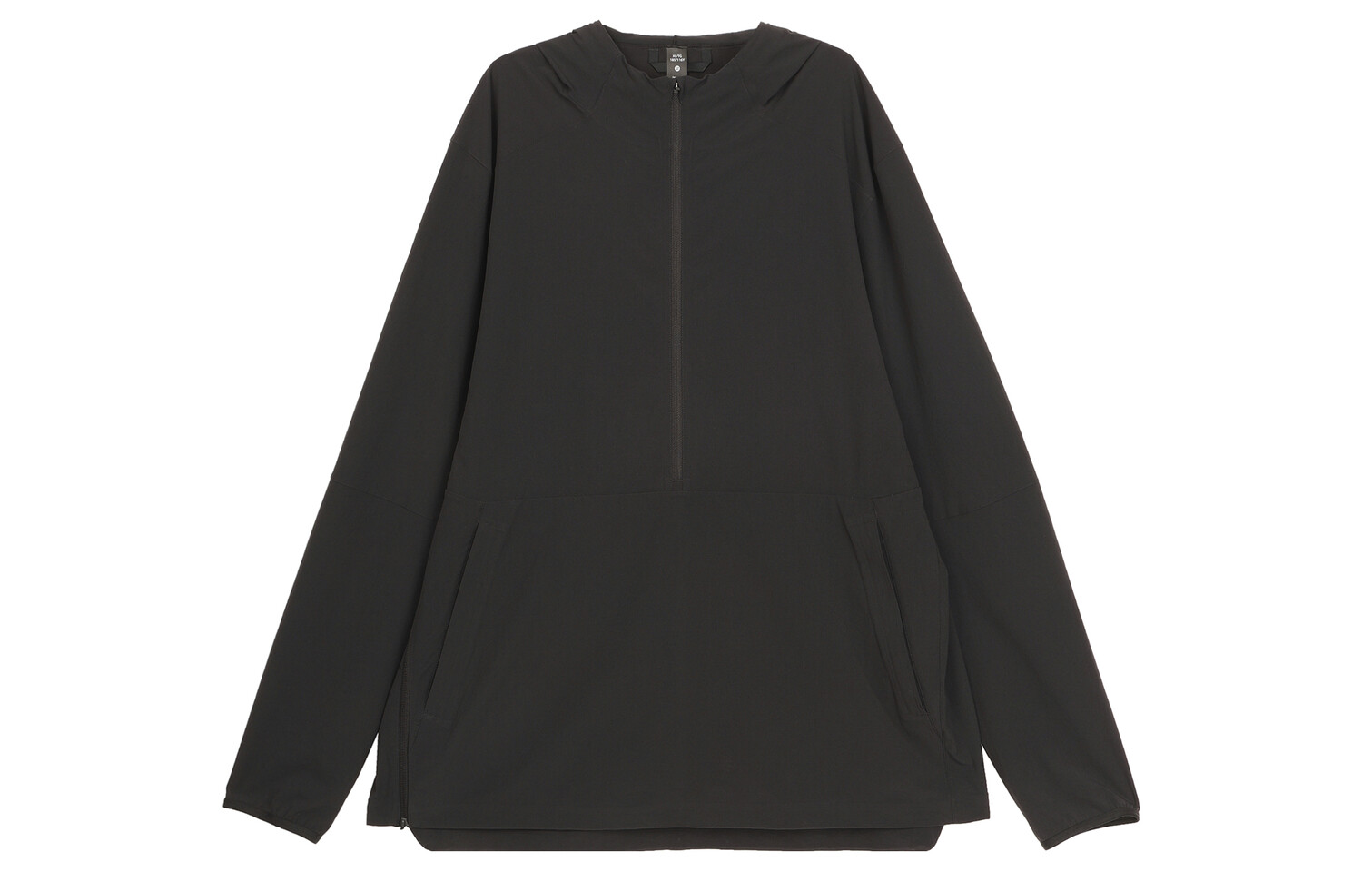 Куртка Expeditionist для мужчин Lululemon, черный
Куртка Expeditionist для мужчин Lululemon, черный