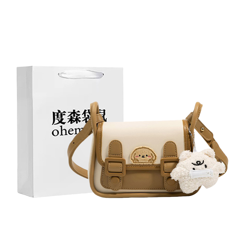 Dusen kangaroo Маленькая квадратная сумка через плечо, Ecru Charm Included
Dusen kangaroo Маленькая квадратная сумка через плечо, Ecru Charm Included