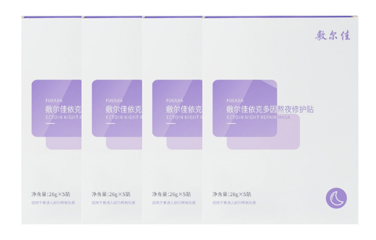 Маска тканевая для женщин Voolga
Маска тканевая для женщин Voolga