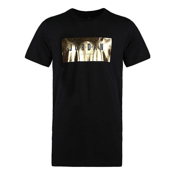 Футболка alt hem фольга чистая футболка Air Jordan, черный
Футболка alt hem фольга чистая футболка Air Jordan, черный