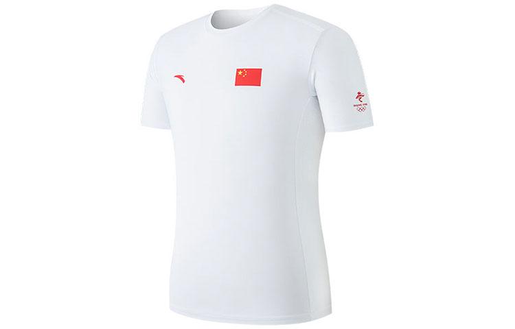 Футболка мужская белая ANTA
Футболка мужская белая ANTA