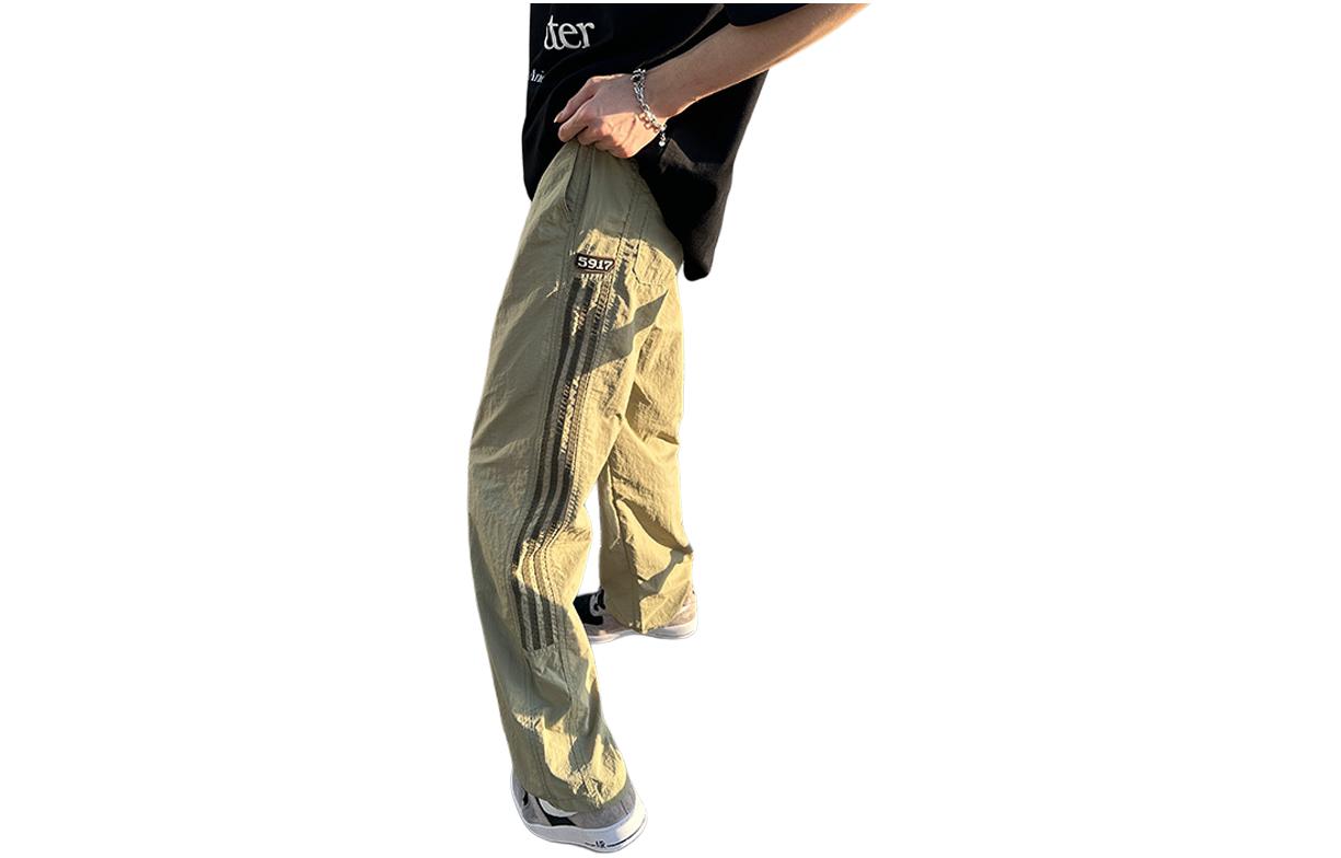 Повседневные брюки Unisex Moderate Straight Fit ZIAREL, хаки
Повседневные брюки Unisex Moderate Straight Fit ZIAREL, хаки