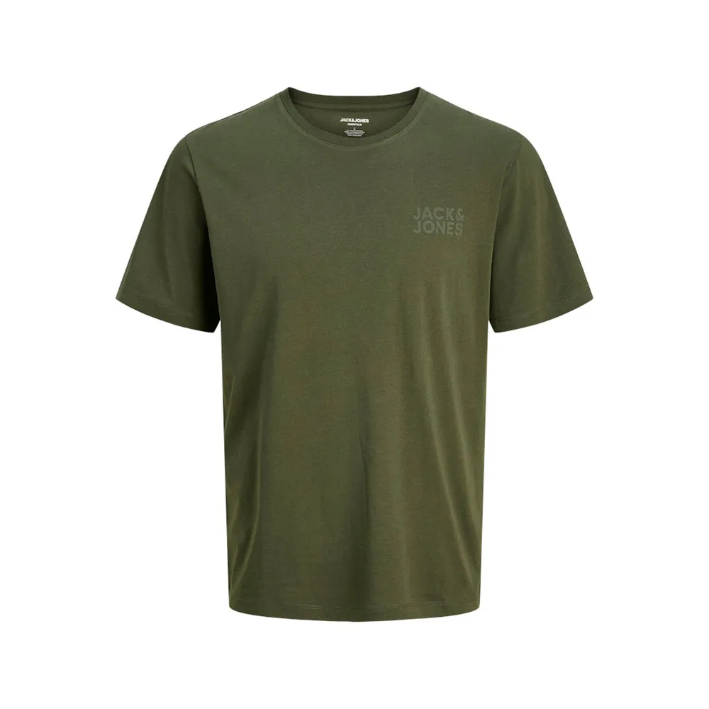 Футболка с коротким рукавом Jack & Jones Corp Logo, зеленый
Футболка с коротким рукавом Jack & Jones Corp Logo, зеленый