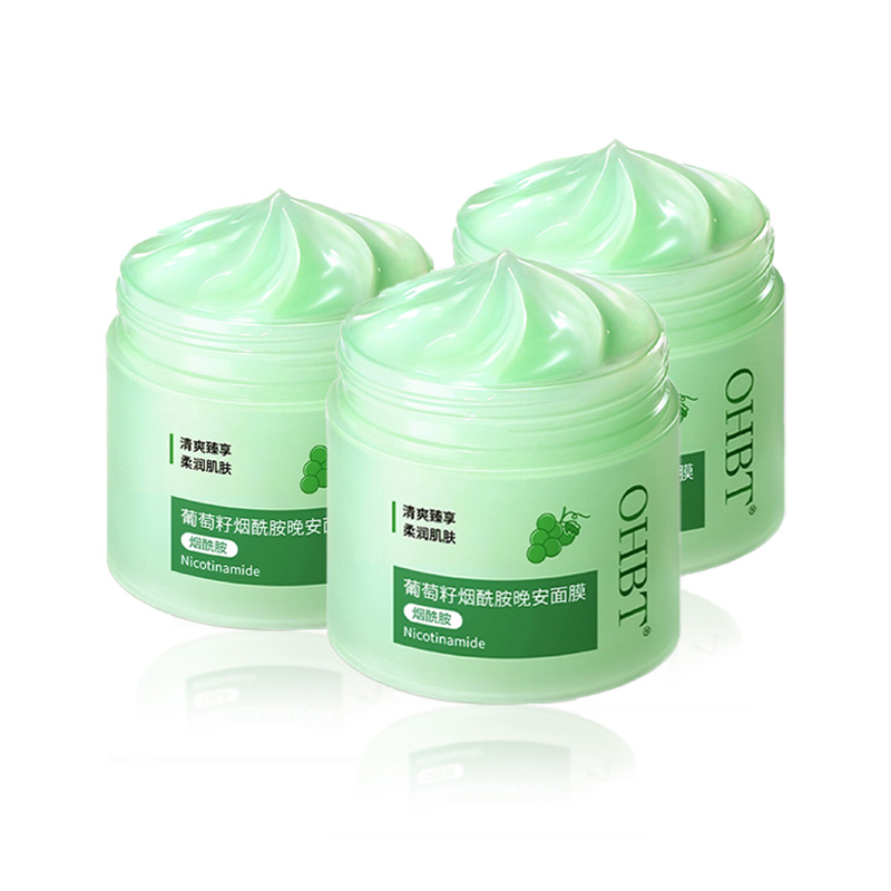 Унисекс маска для лица OHBT
Унисекс маска для лица OHBT