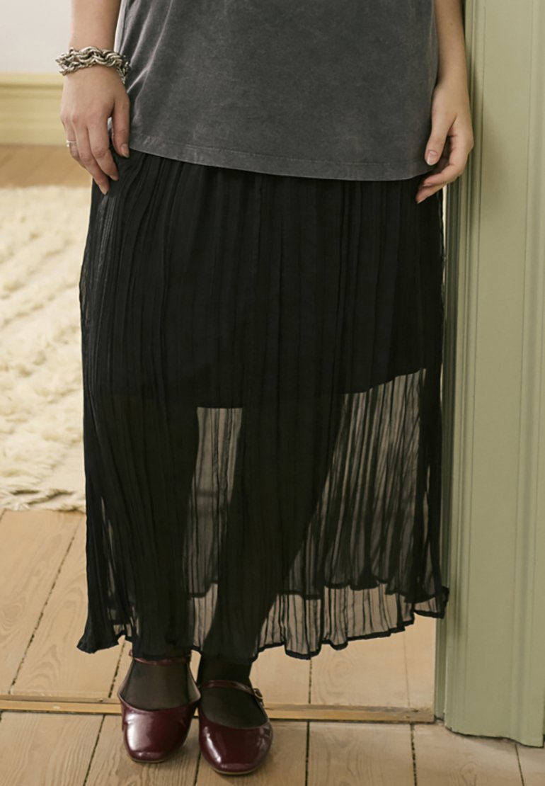 Юбка Kaffe Curve PERI, Black Deep/Mottled Black
Юбка Kaffe Curve PERI, Black Deep/Mottled Black