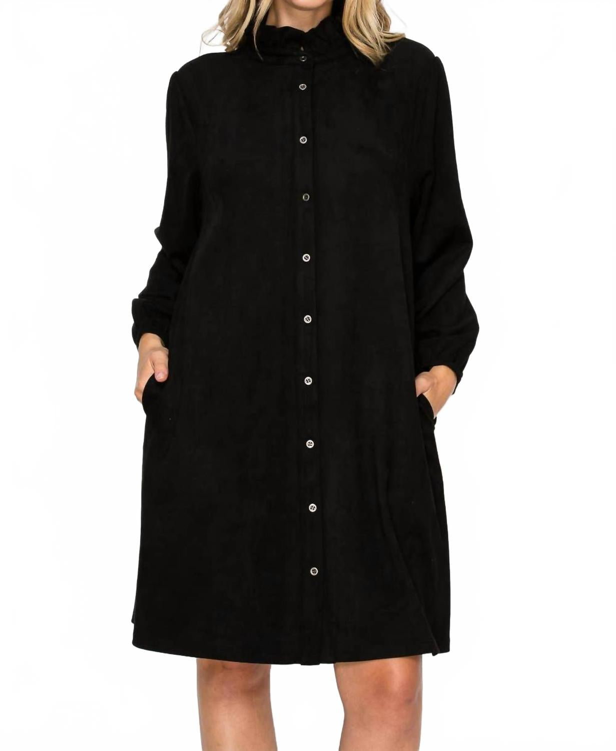 Joh Мини-платье Anthony Stretch черного цвета
Joh Мини-платье Anthony Stretch черного цвета