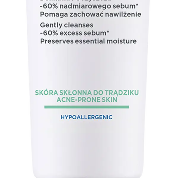 Очищающий гель для лица против несовершенств, 150 мл Mixa Lab
Очищающий гель для лица против несовершенств, 150 мл Mixa Lab